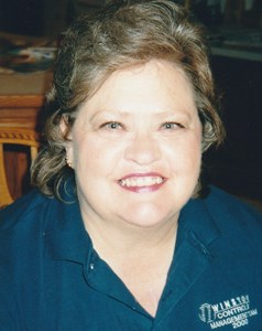 Obituary photo of Patricia Soards, Louisville-KY