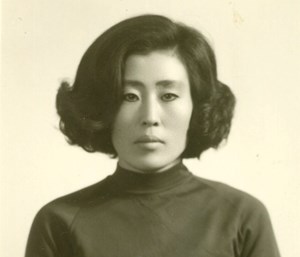 Obituary photo of Chong Nedzia, Junction City-KS
