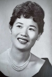 New Comer Family Obituaries - Judy Fukuko Fancher 1929 - 2023 - Syracuse